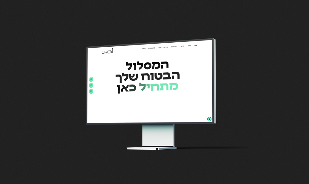 אורן-עומר-מוקאפ